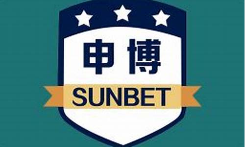 申博sunbet下载-带你进入高品质游戏的无限世界