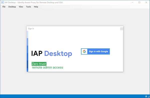 IAP Desktop(虚拟机远程管理)